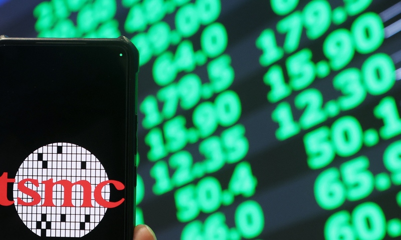 Taiwan stock market closes at record high for second straight session | Taiwan News