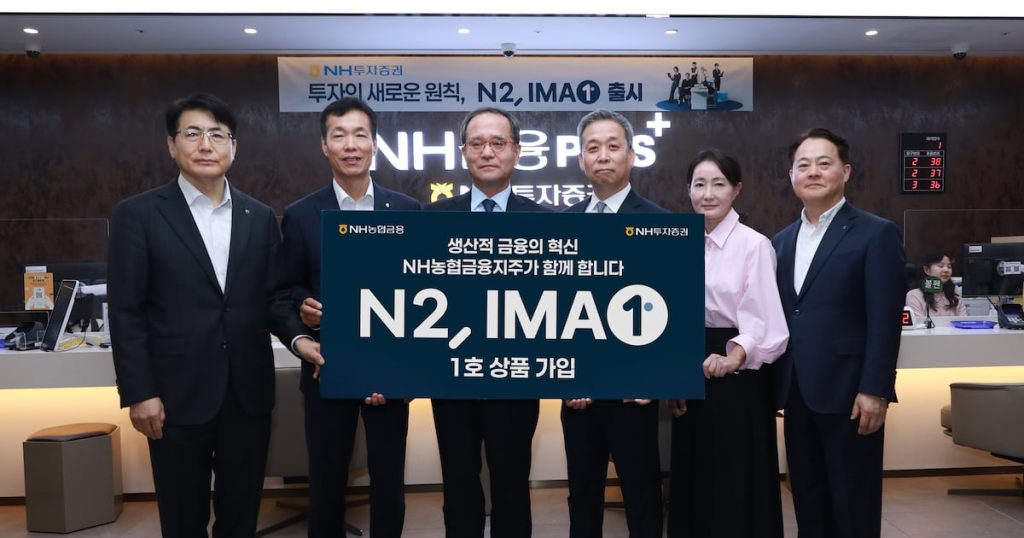 NH Securities IMA draws majority corporate funds, lifts new inflows to 60% – CHOSUNBIZ – Chosunbiz