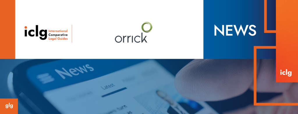 Orrick bolsters Houston public finance team with Clayton Holland