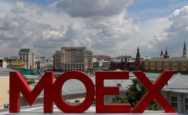 Russia stocks lower at close of trade; MOEX Russia Index down 1.02% By Investing.com