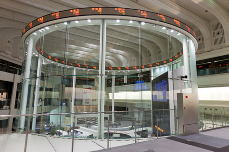 Japan shares lower at close of trade; Nikkei 225 down 0.29% By Investing.com