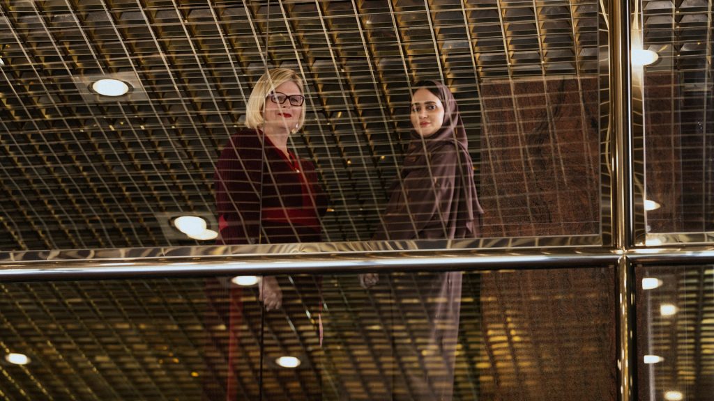 Where ambition meets partnership in corporate finance – Financial Times