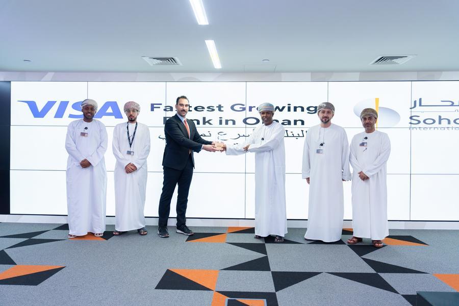 Sohar International wins big at Visa Awards for growth and payment volume