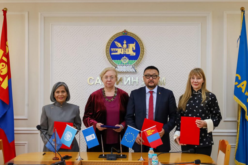 Ministry of Finance and European Union Launch Public Financial Management Project in Mongolia
