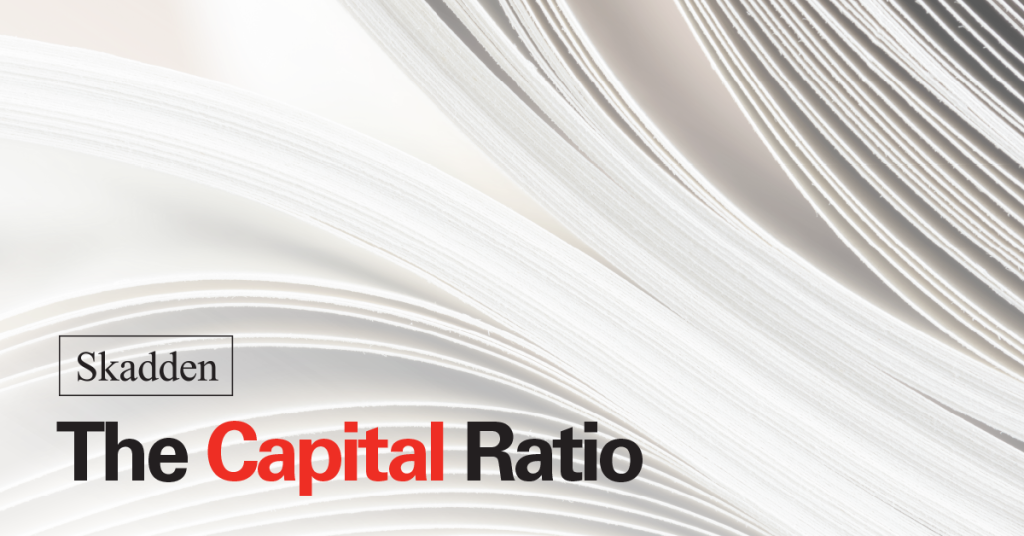 European Commission Consults on Private Equity Exits