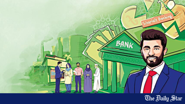 Reforming the Islamic Banking Model for Genuine Equity