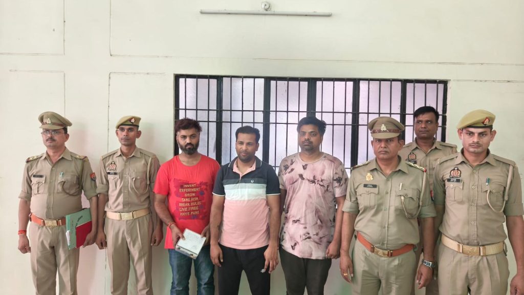 UP bank officer didn’t report for work. Then, 96 gold packets were found missing | Lucknow News