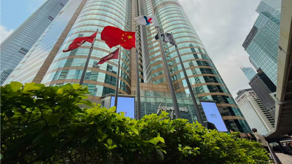 HK targets Aug 3 launch of 5-year RMB treasury bond futures