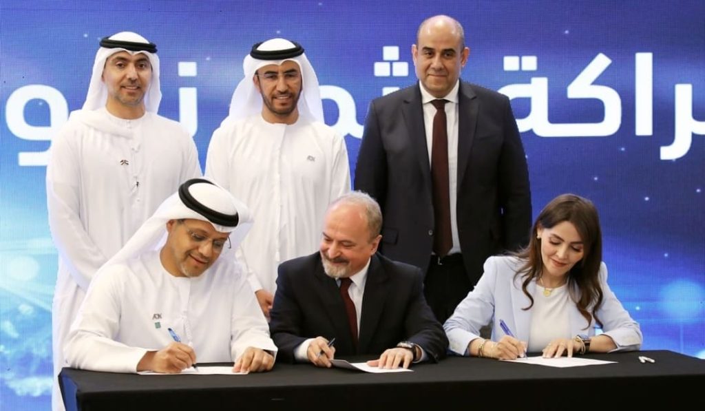 Amman Stock Exchange and Abu Dhabi Securities Exchange Launch Tabadul Electronic Link to Boost Cross-Market Trading and Liquidity