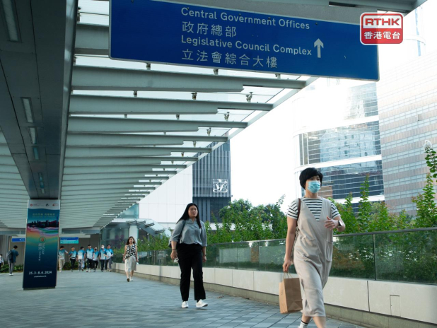 Civil servants to get 2pc pay increase backdate to Apr