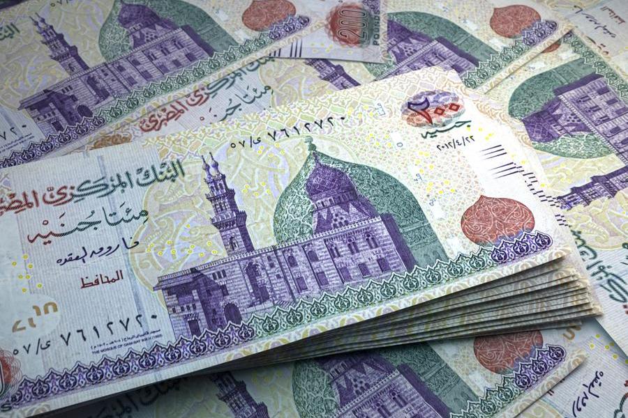 Egypt’s FRA raises audit cap for external auditors to five investment funds