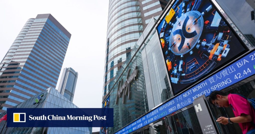 Chinese funds cut Hong Kong stock holdings to 2-year low despite strong southbound flow