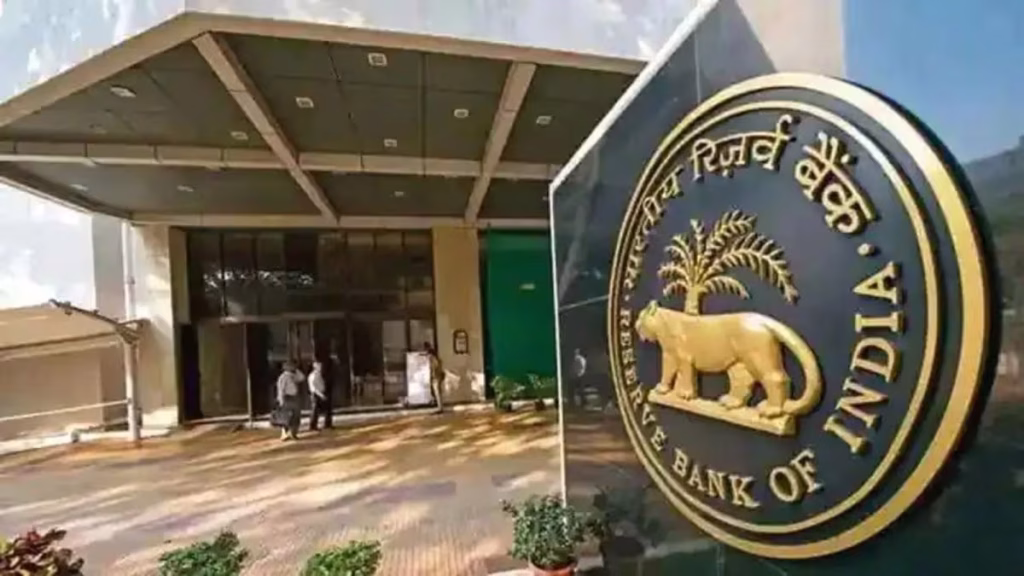 Yes Bank Under Scanner As RBI Summons Executives Over Forex Card Breach | Banking and Finance News