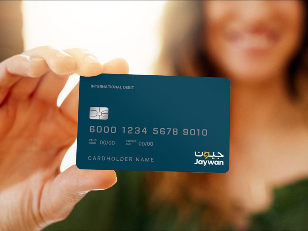 Jaywan Card Explained: UAE’s First Domestic Card Scheme, Benefits, Rollout, Acceptance and RuPay Link