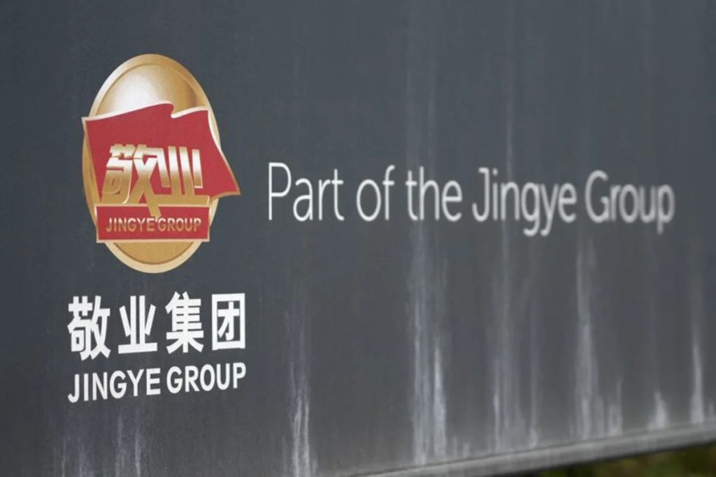 China’s Jingye Steel urges UK to compensate its investment losses