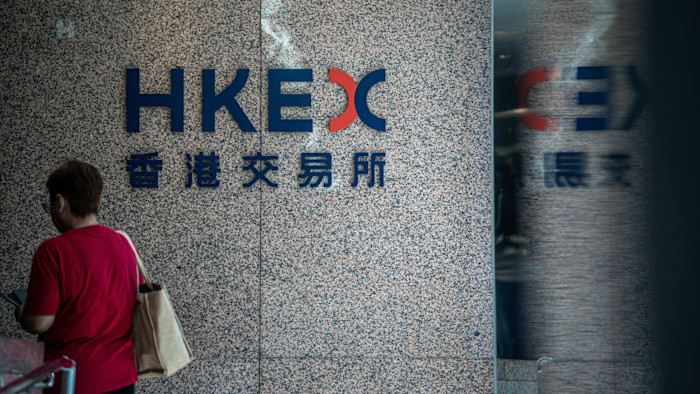 Hong Kong stock exchange relaxes listing rules to compete with US rivals – Financial Times
