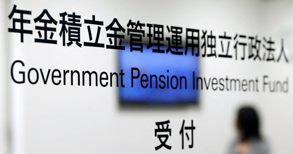 Japan to push its massive pension fund to boost alternative investments, Nikkei says, Asia News