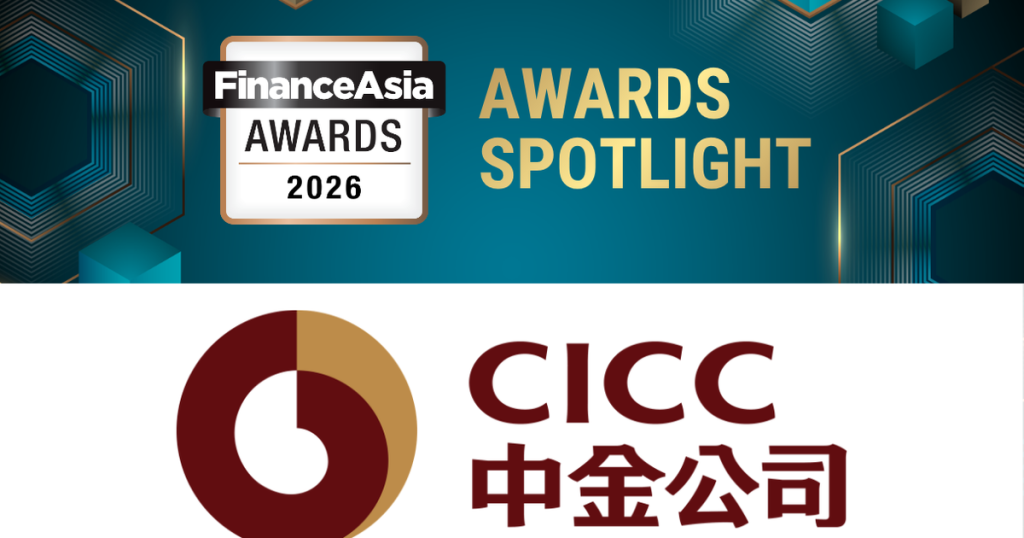 FA AWARDS SPOTLIGHT 2026: CICC