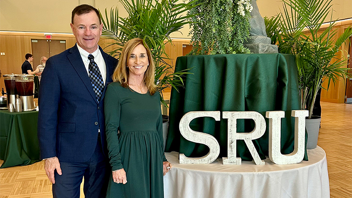 SRU receives $500,000 gift to launch Finney Finance Lab