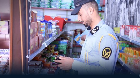 Al-Naam: Construction, Renovation, and Changing Property Status Without Permits Are Considered Municipal Guard Violations