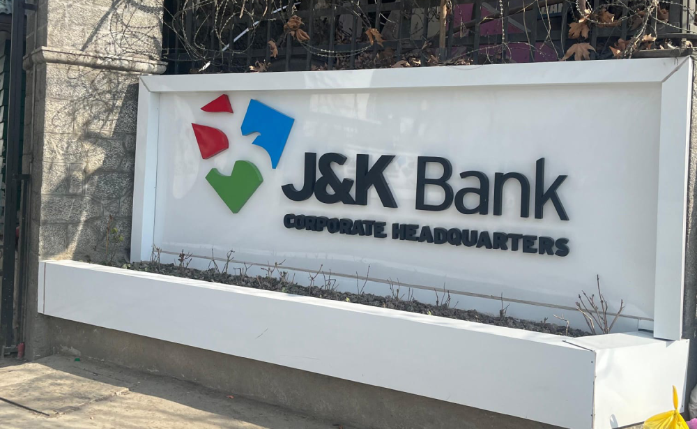 Jammu Kashmir Bank Warns Pensioners Against Fake Pension Card Scam | Kashmir Life