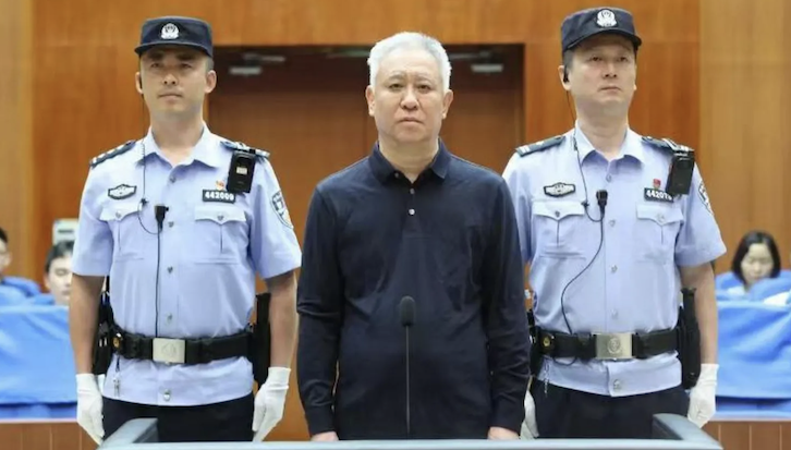 In 2017, Hui Ka Yan Was China’s Richest Person With A $45 Billion Fortune. He Was Just Sentenced To Life In Prison