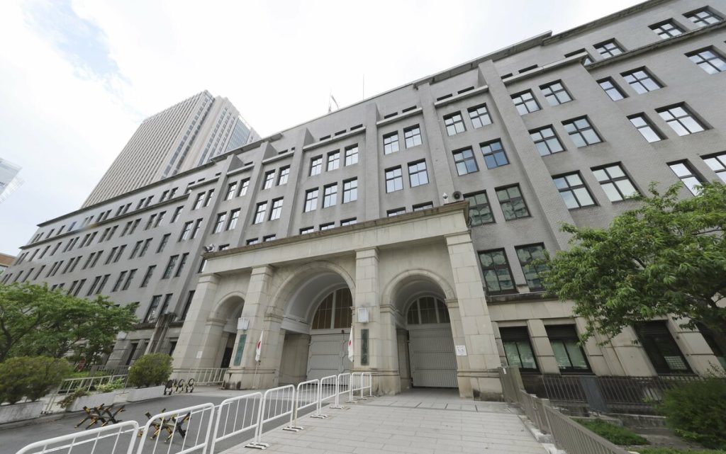 OPINION: Japan must sustain market confidence, tighten fiscal discipline