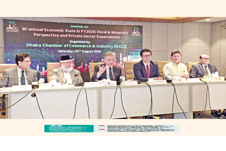 The FE – Govt plans launching $2.0b equity fund in Hong Kong